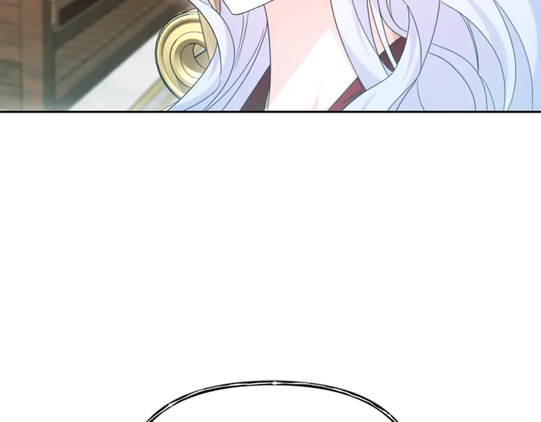 《蕾伊娜的龙》第58话 叫我的名字 第7页