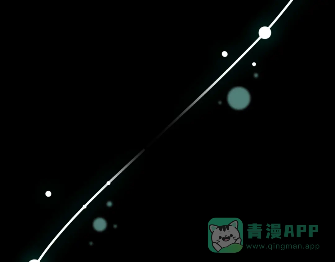 《蕾伊娜的龙》第59话 变亲近了 第111页