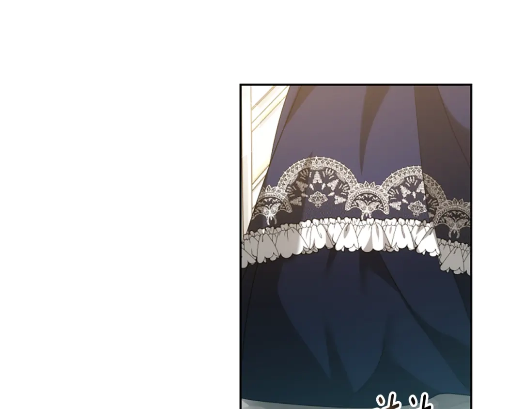 《蕾伊娜的龙》第59话 变亲近了 第57页