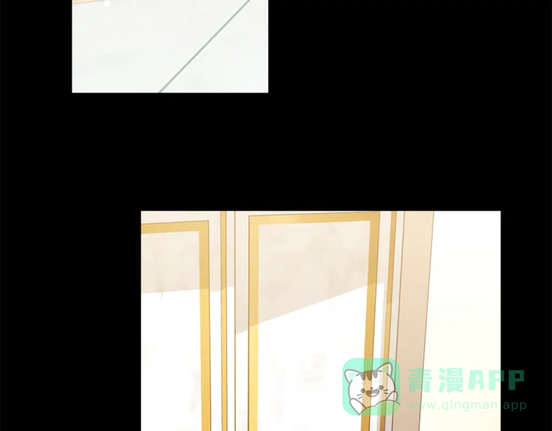《蕾伊娜的龙》完结篇 你愿意嫁给我吗 第146页