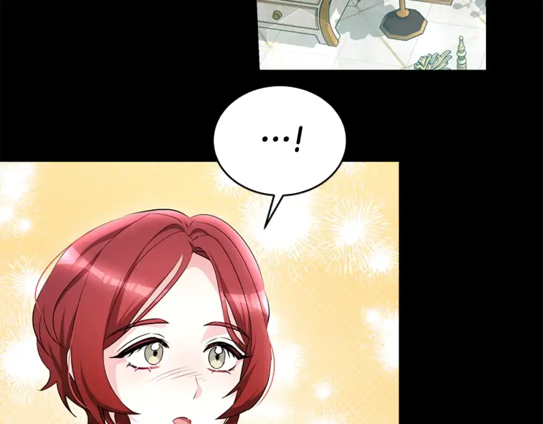 《蕾伊娜的龙》完结篇 你愿意嫁给我吗 第117页
