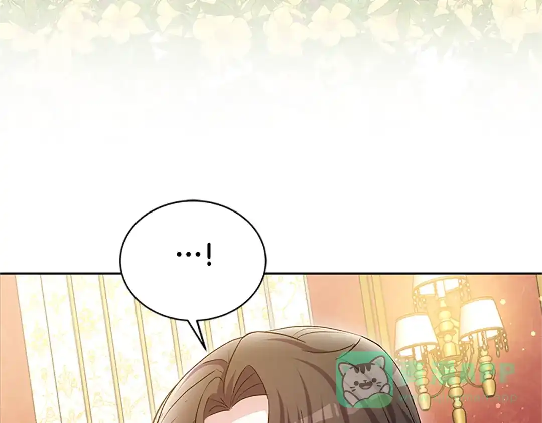 《蕾伊娜的龙》完结篇 你愿意嫁给我吗 第201页