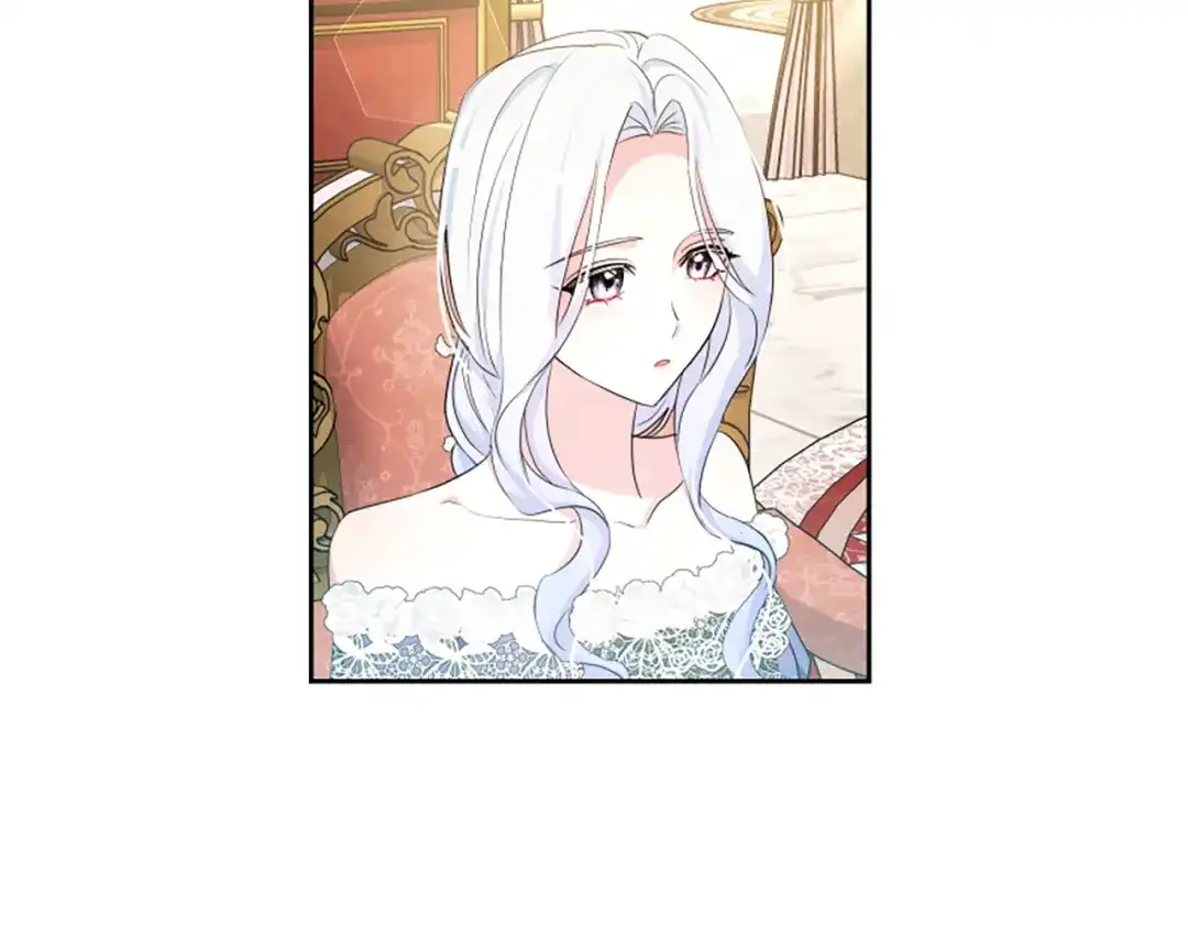 《蕾伊娜的龙》完结篇 你愿意嫁给我吗 第187页