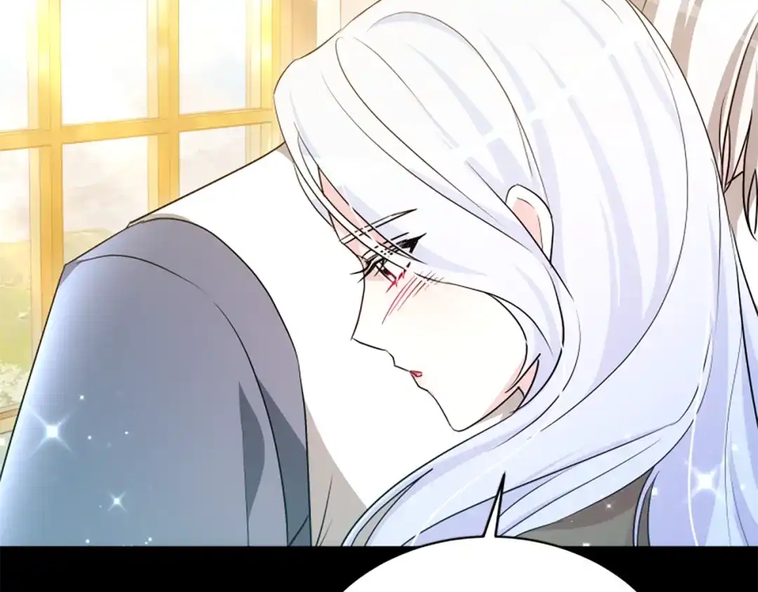 《蕾伊娜的龙》完结篇 你愿意嫁给我吗 第138页