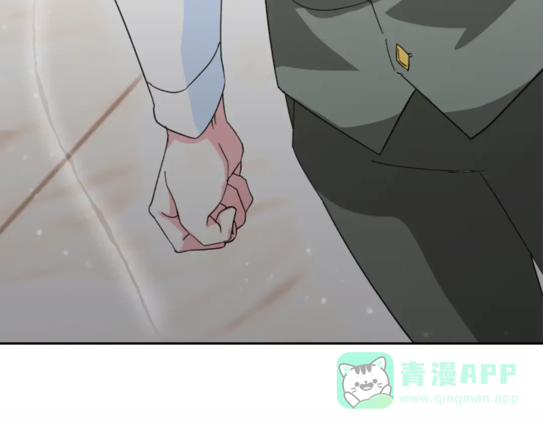 《蕾伊娜的龙》第6话 让弟弟回府 第156页