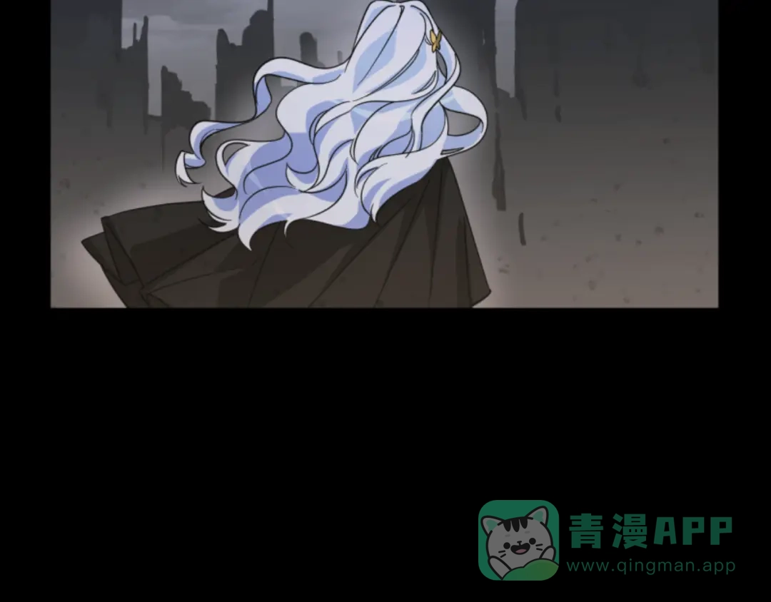 《蕾伊娜的龙》第6话 让弟弟回府 第161页