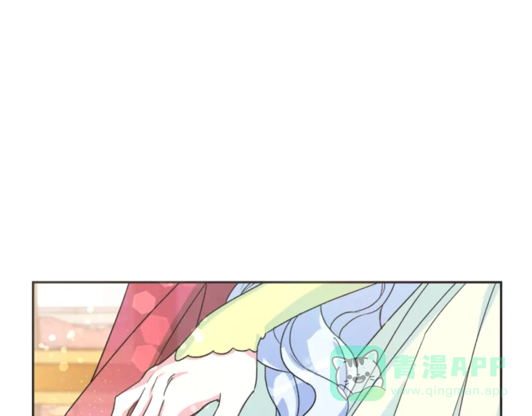 《蕾伊娜的龙》第6话 让弟弟回府 第121页