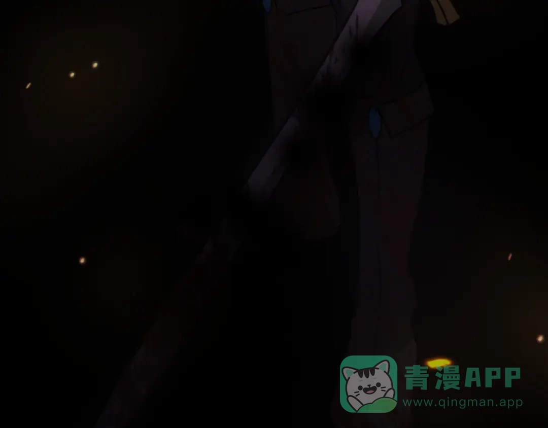 《蕾伊娜的龙》第7话 臭名昭著 第161页