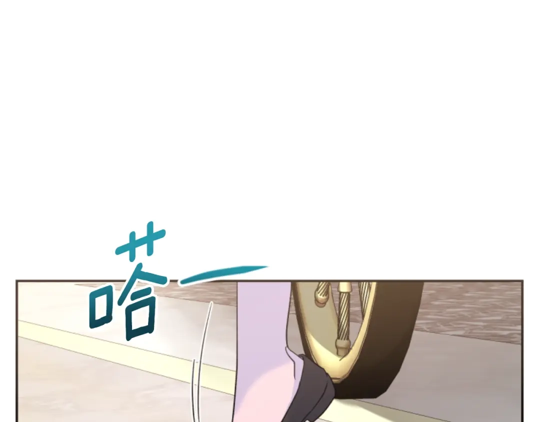 《蕾伊娜的龙》第7话 臭名昭著 第39页