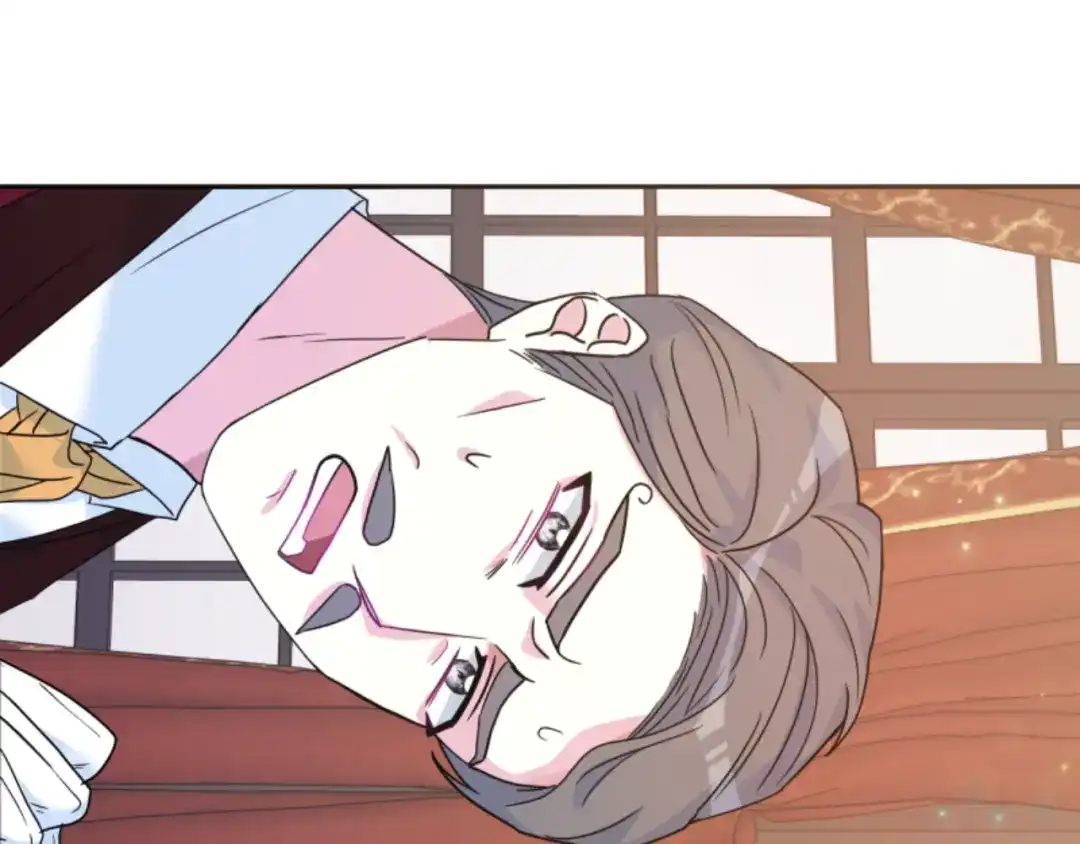 《蕾伊娜的龙》第8话 父母撑腰 第85页