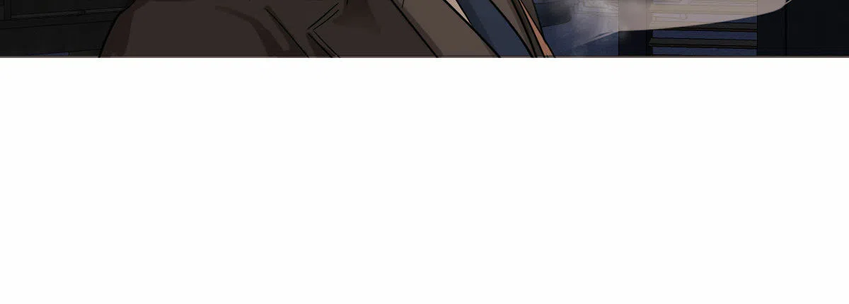 冷血动物 第1话 第23页
