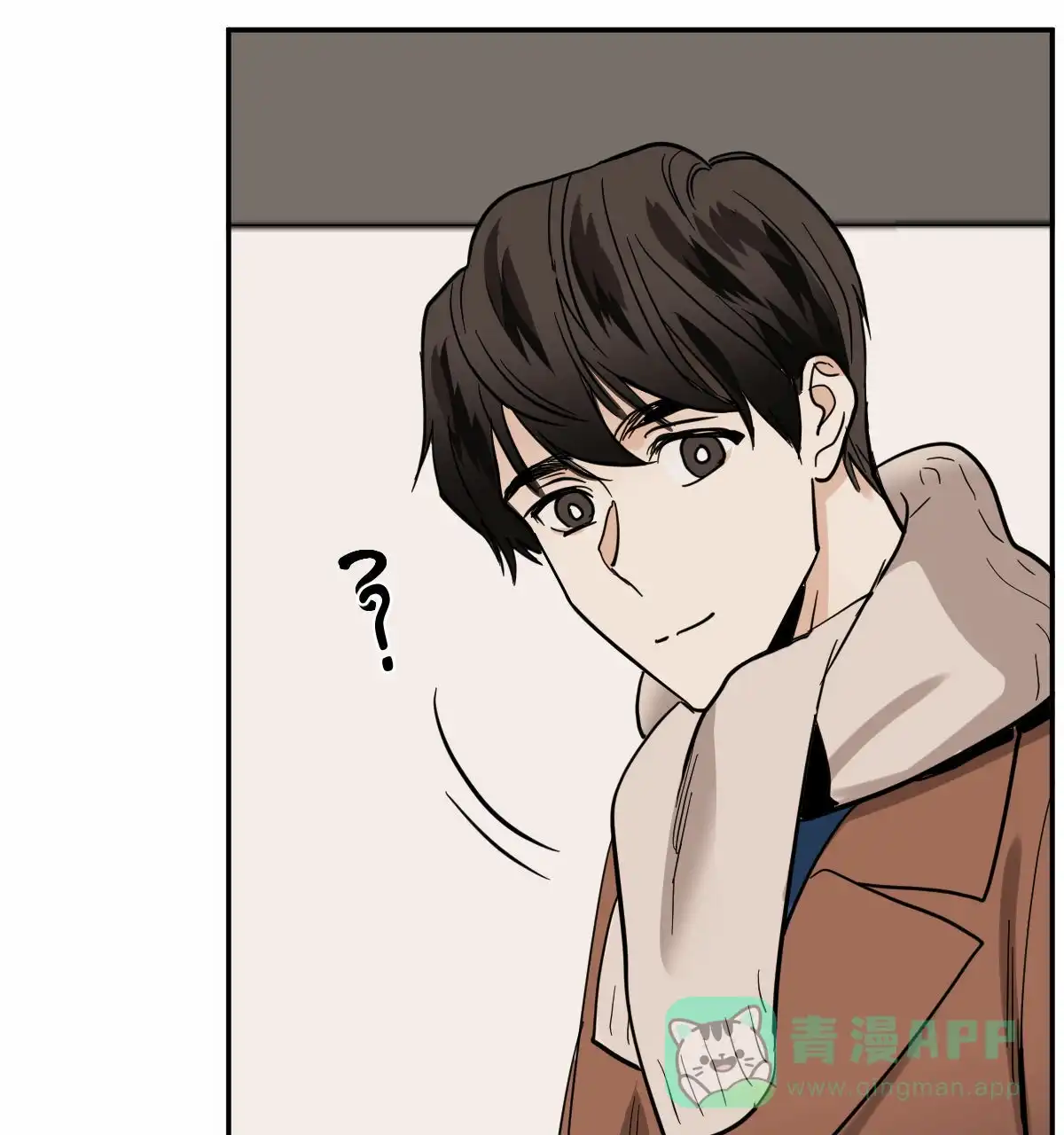 冷血动物 第100话 第31页