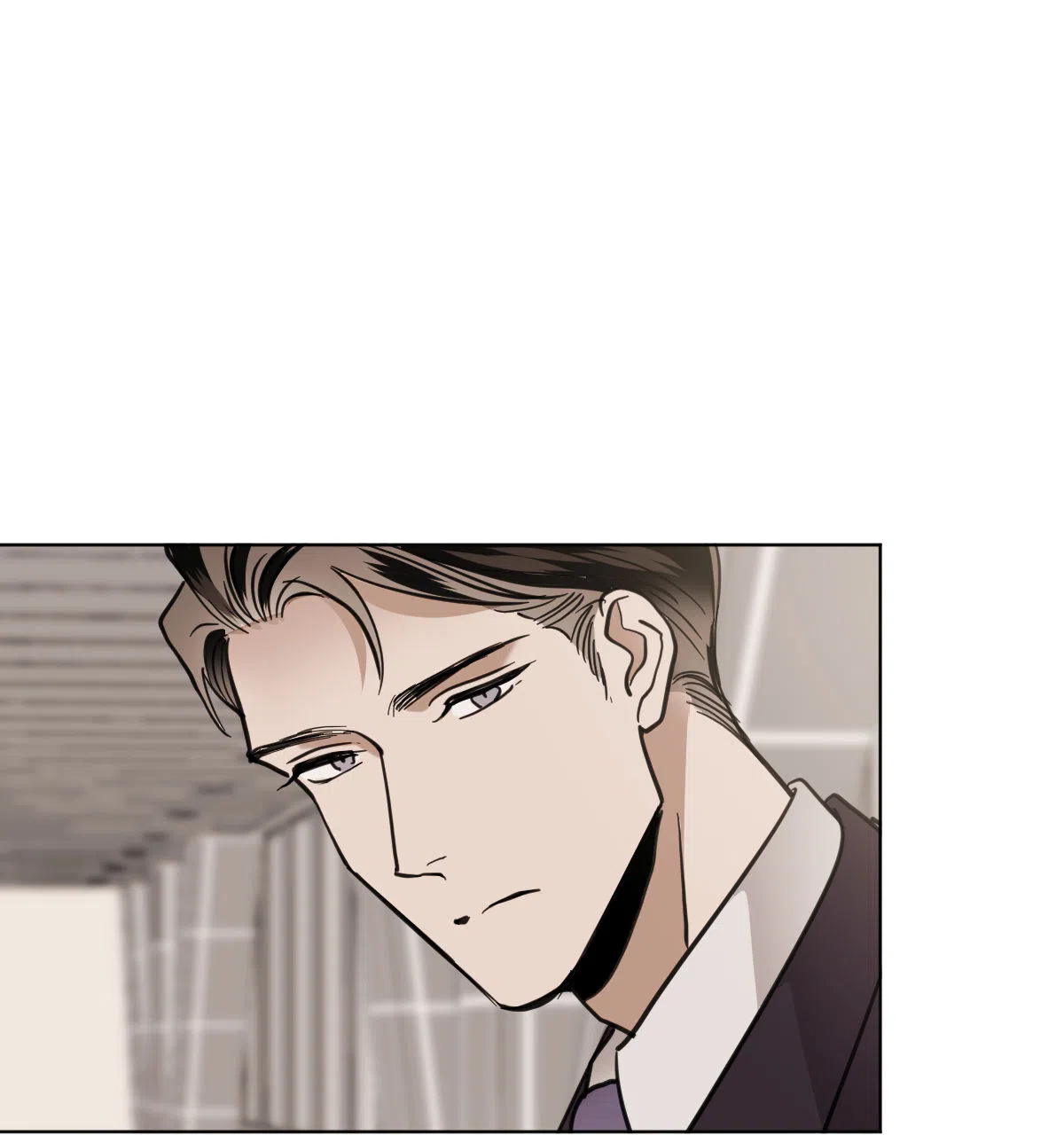 冷血动物 第102话 第29页