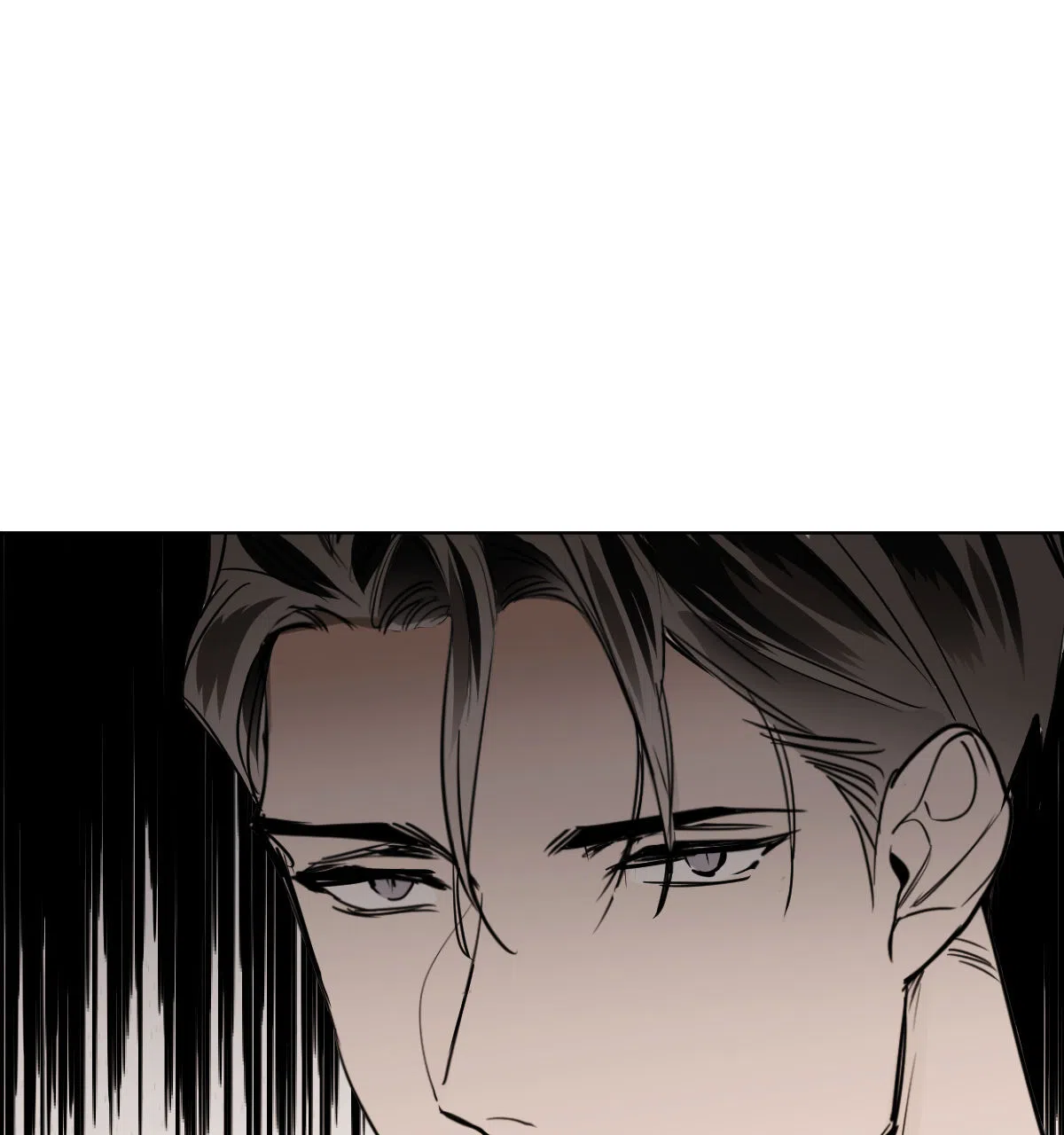冷血动物 第102话 第34页
