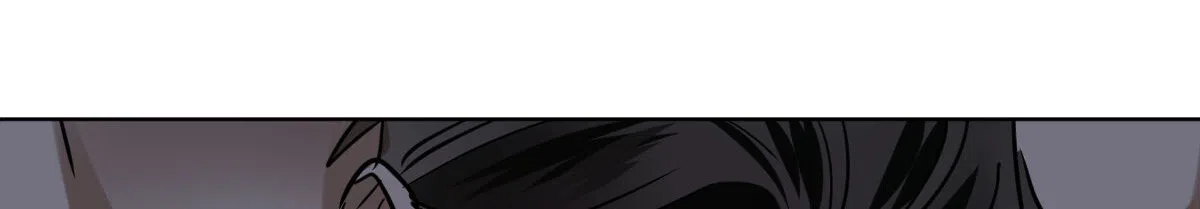 冷血动物 第104话 第29页