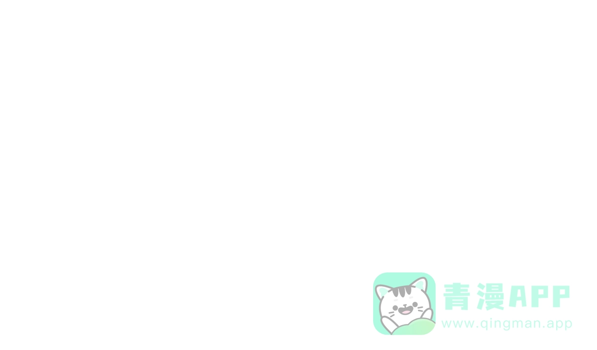 冷血动物 第104话 第36页