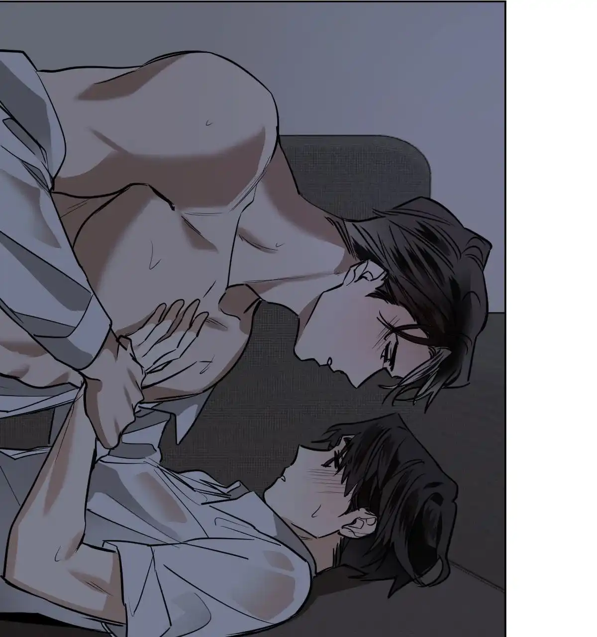 冷血动物 第104话 第23页