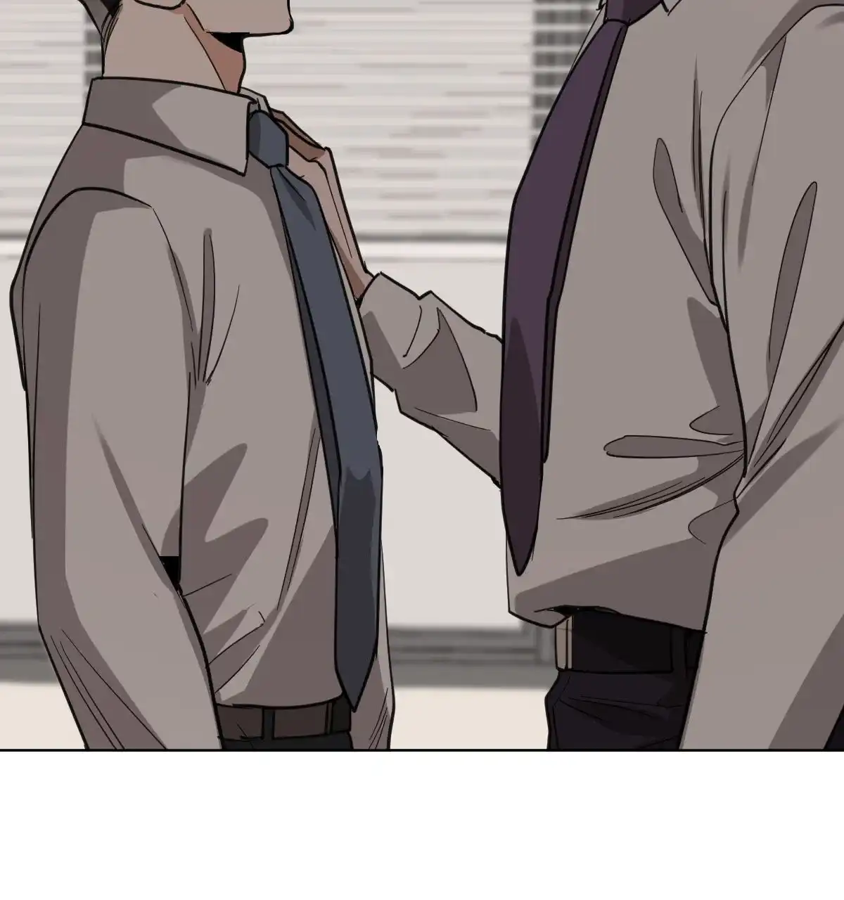 冷血动物 第105话 第43页