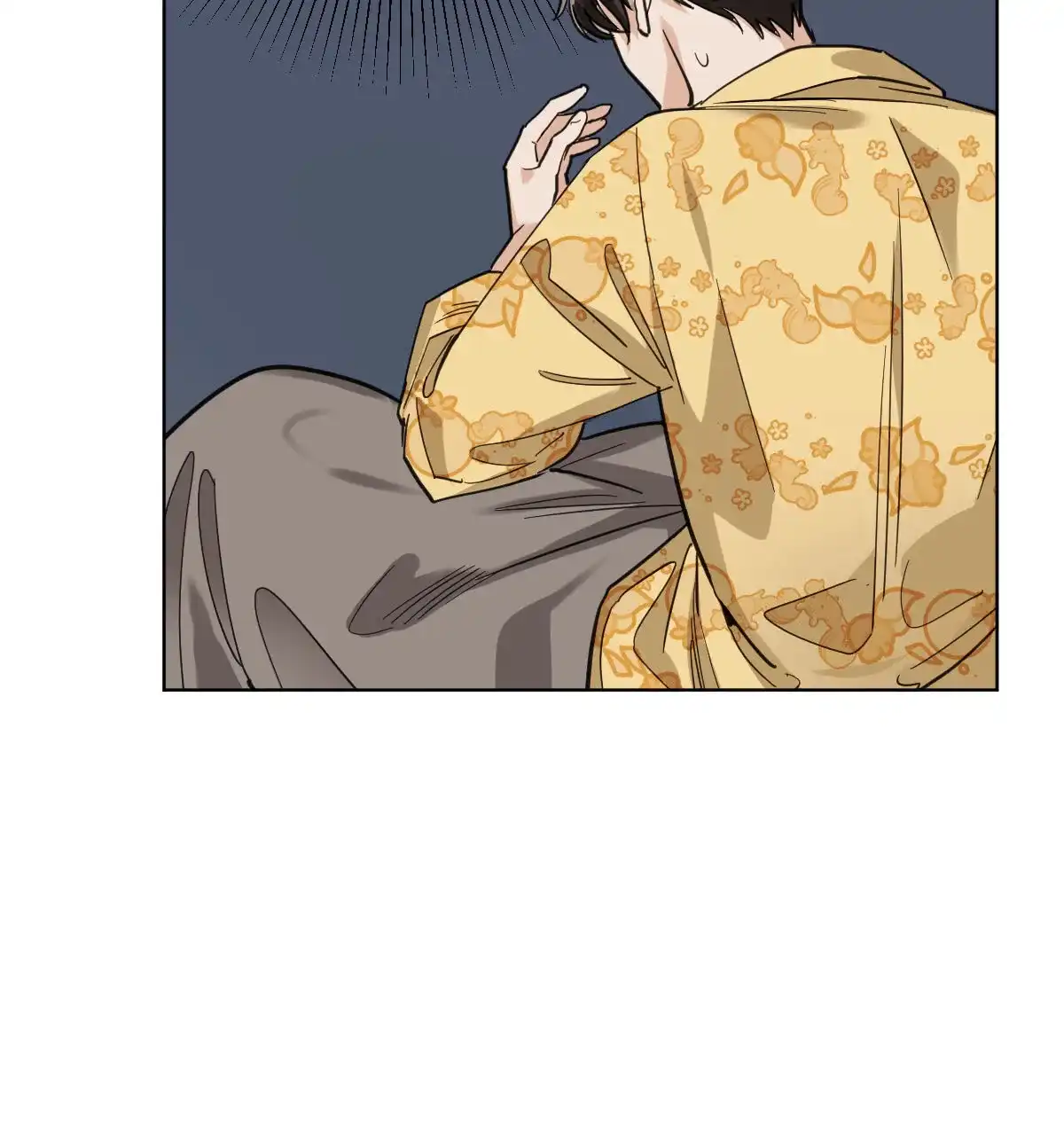 冷血动物 第105话 第24页
