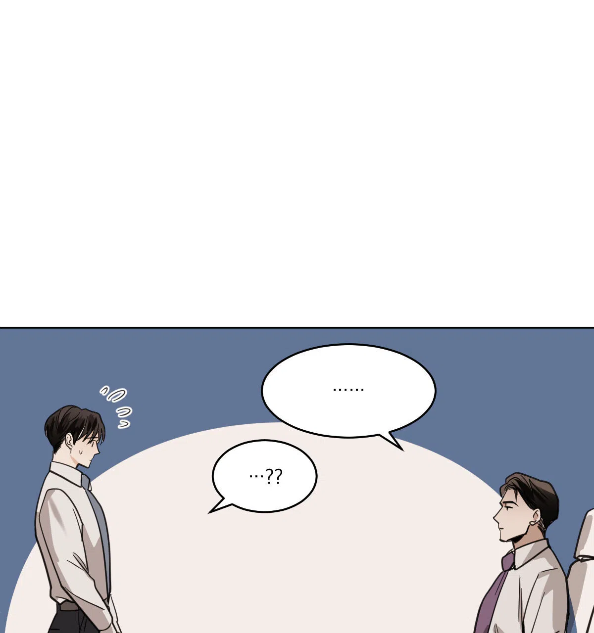 冷血动物 第105话 第35页
