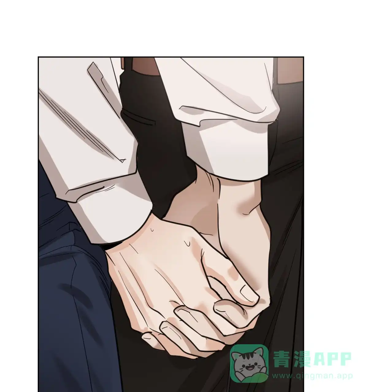 冷血动物 第106话 第21页