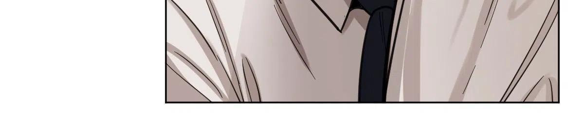 冷血动物 第106话 第17页