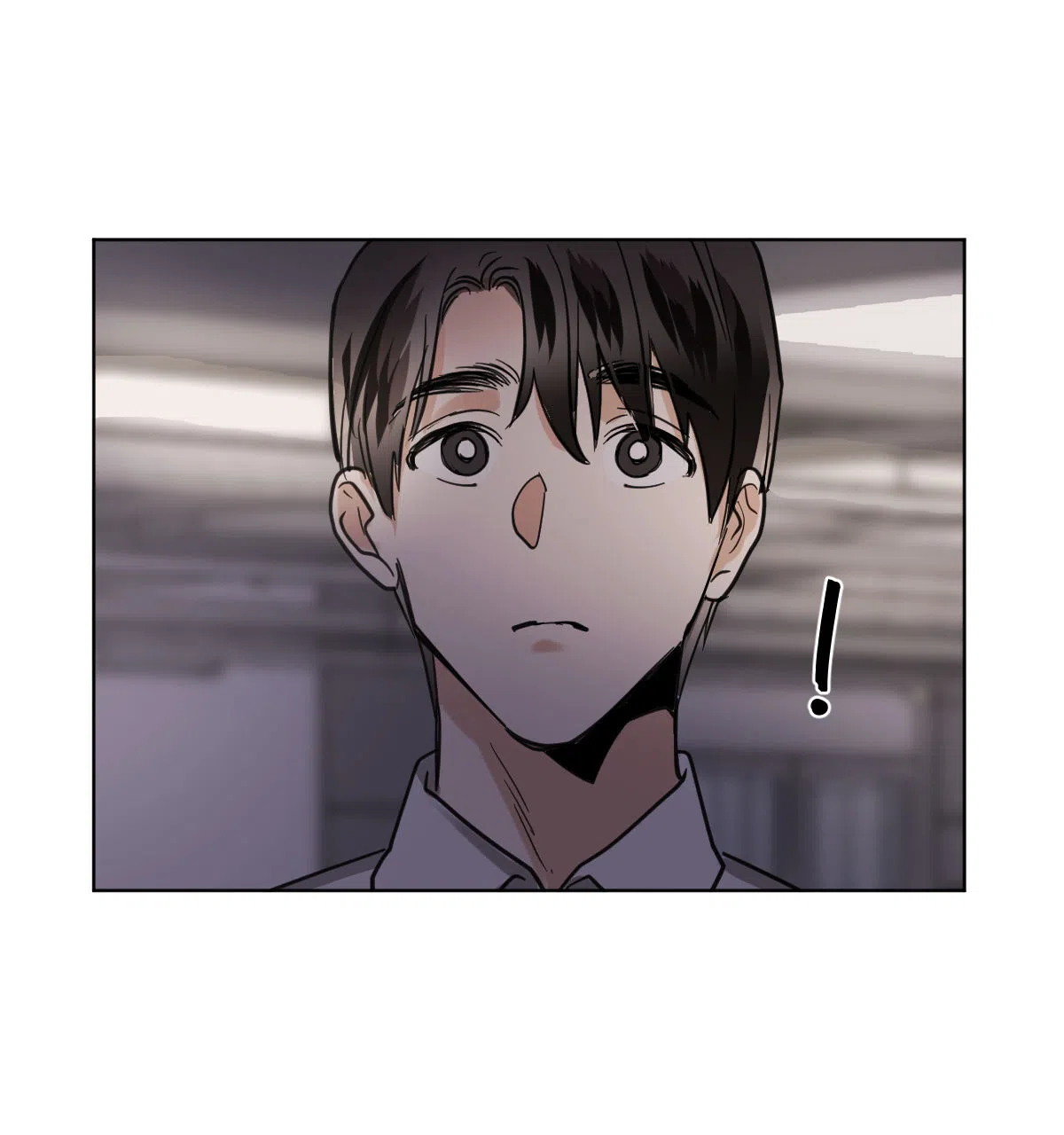 冷血动物 第106话 第29页