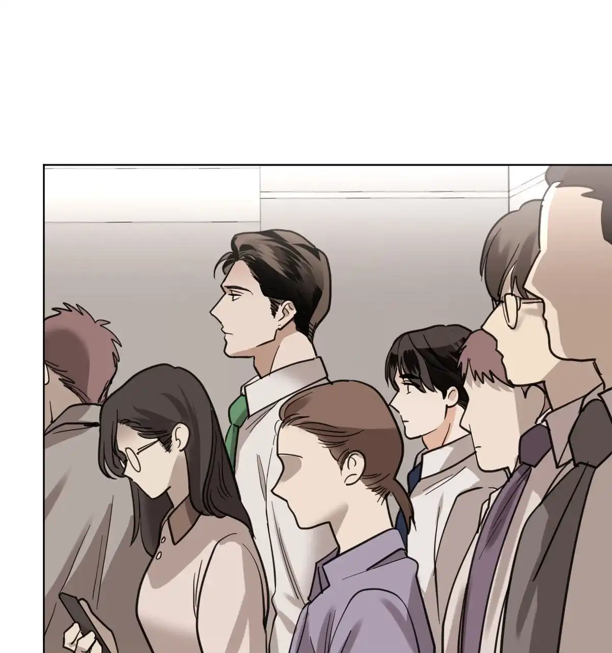 冷血动物 第106话 第14页