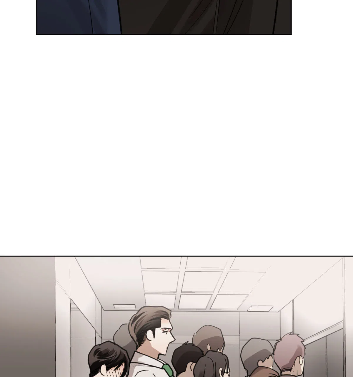 冷血动物 第106话 第22页