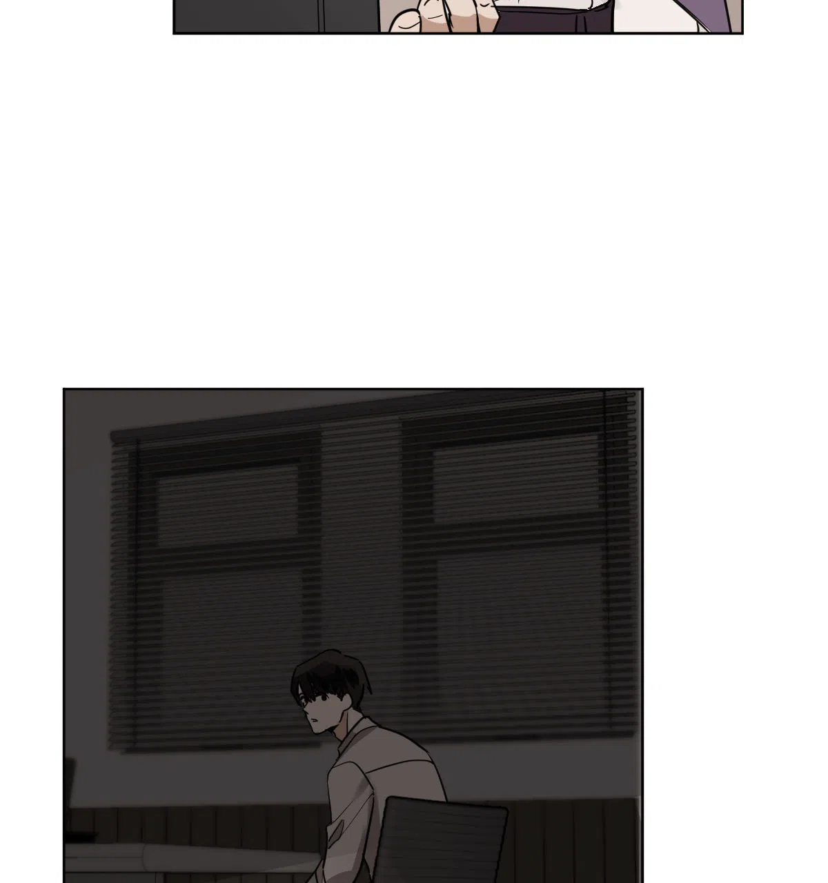 冷血动物 第107话 第14页