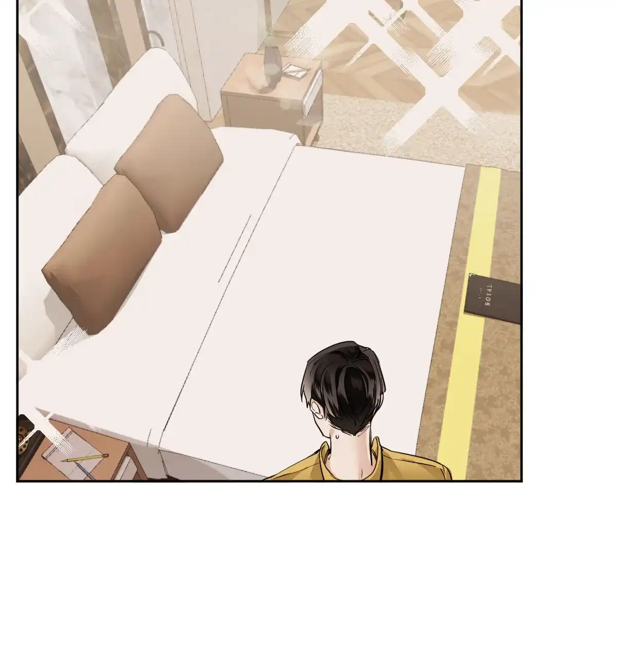 冷血动物 第108话 第20页