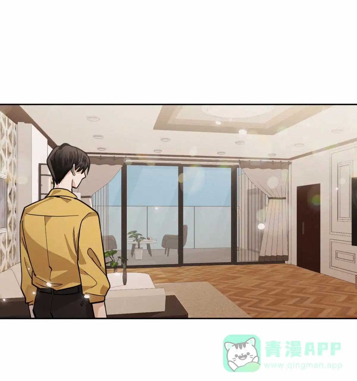冷血动物 第108话 第16页