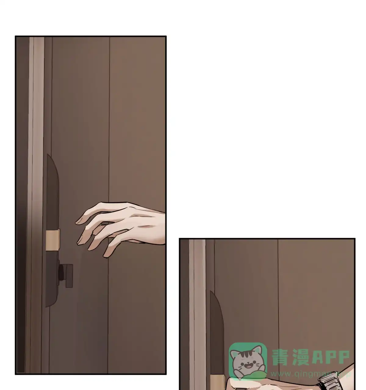 冷血动物 第109话 第1页