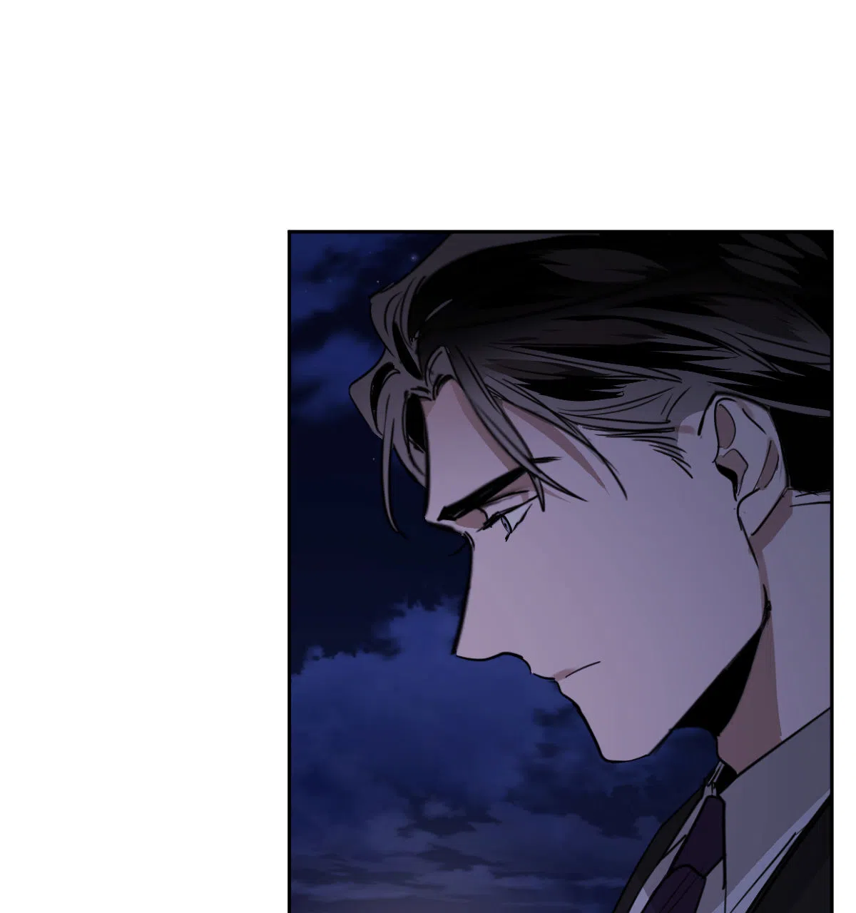 冷血动物 第110话 第15页