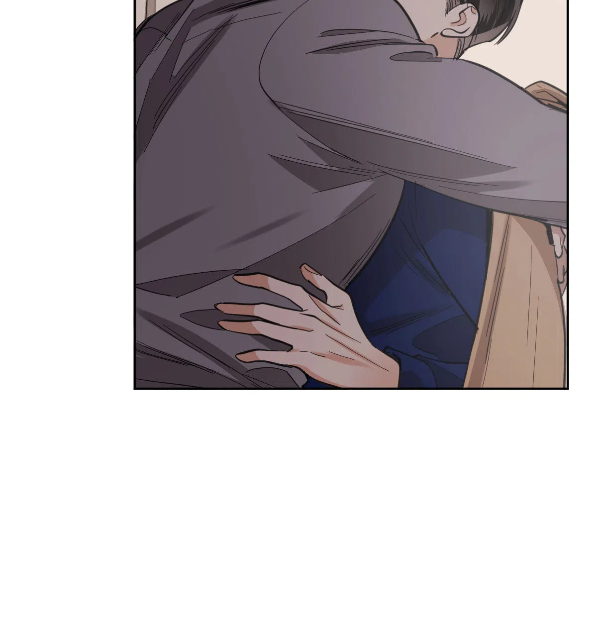 冷血动物 第111话 第8页