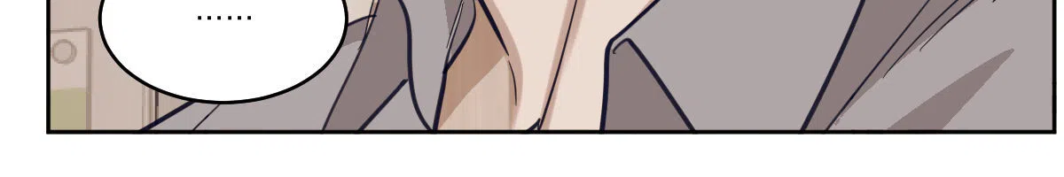 冷血动物 第111话 第28页