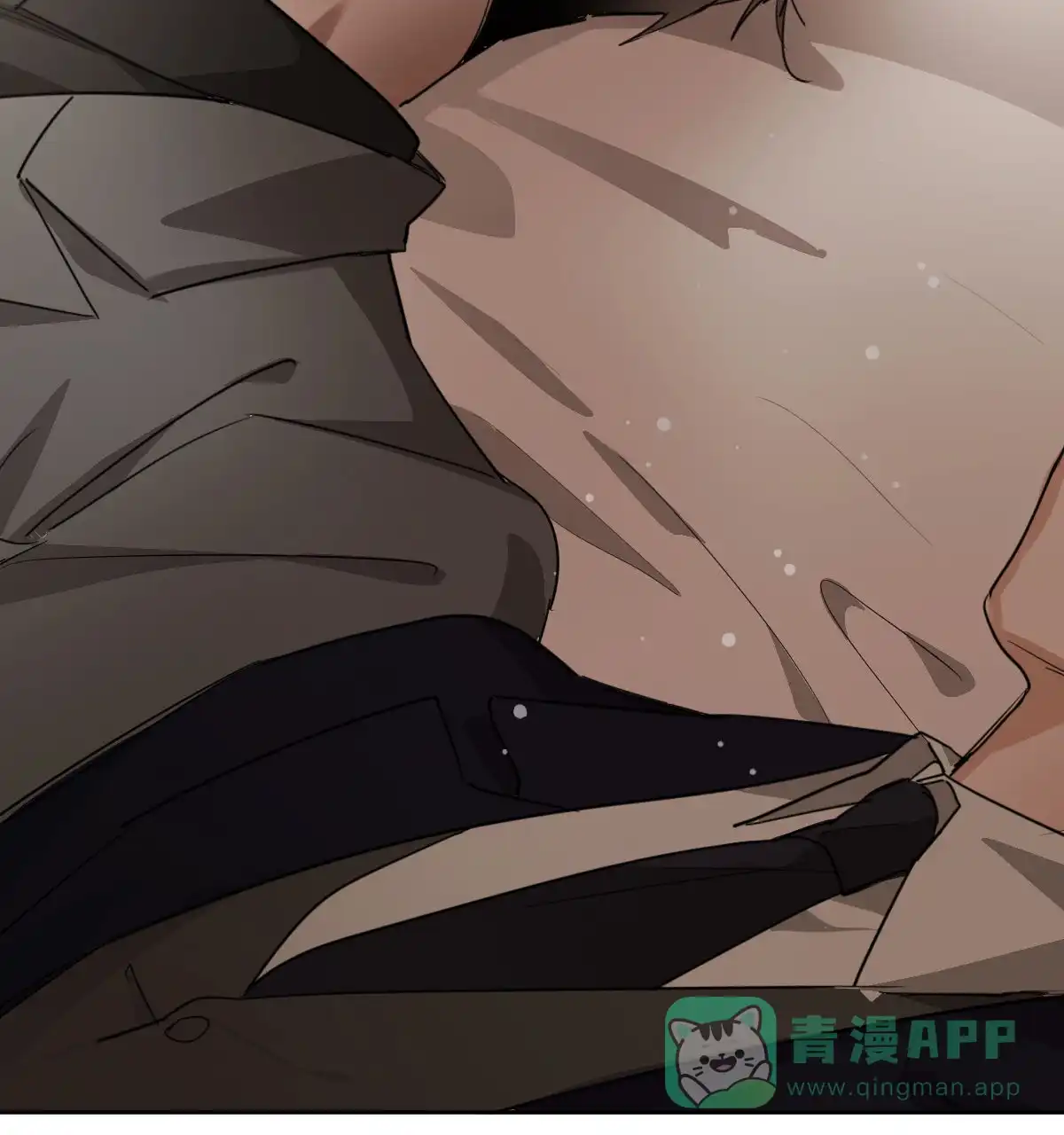 冷血动物 第113话 第46页