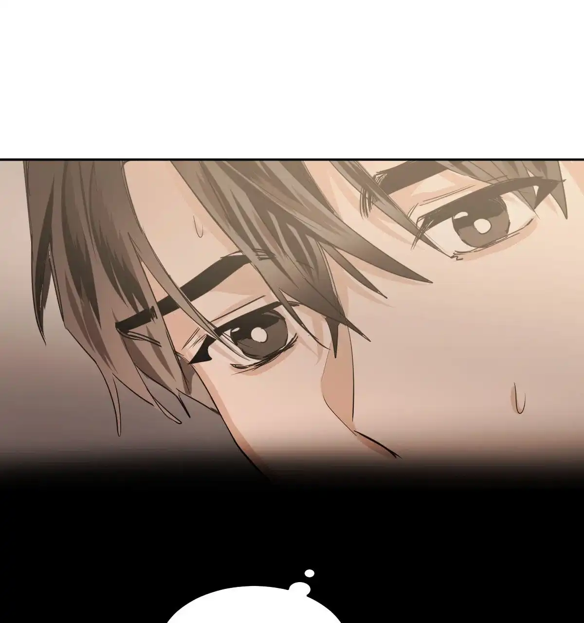冷血动物 第113话 第43页