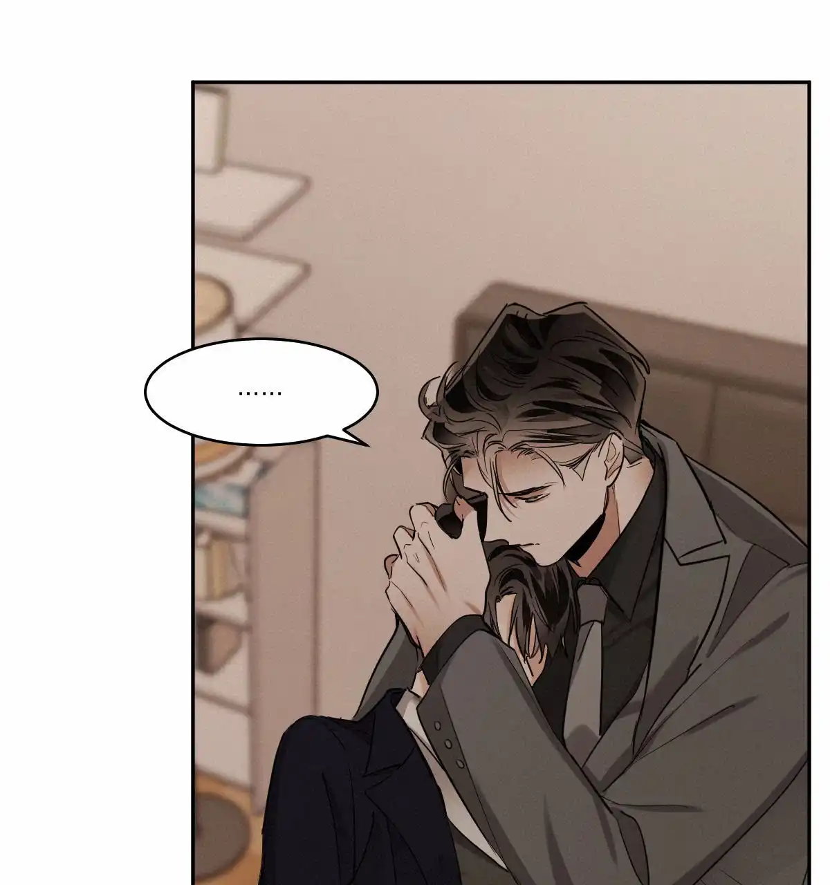 冷血动物 第115话 第25页