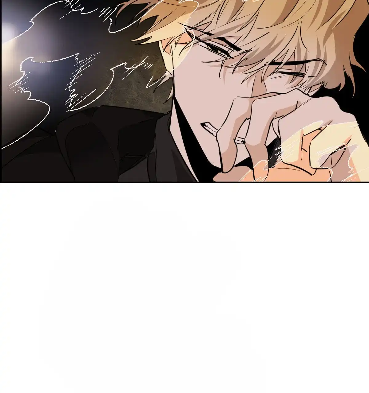 冷血动物 第116话 第20页