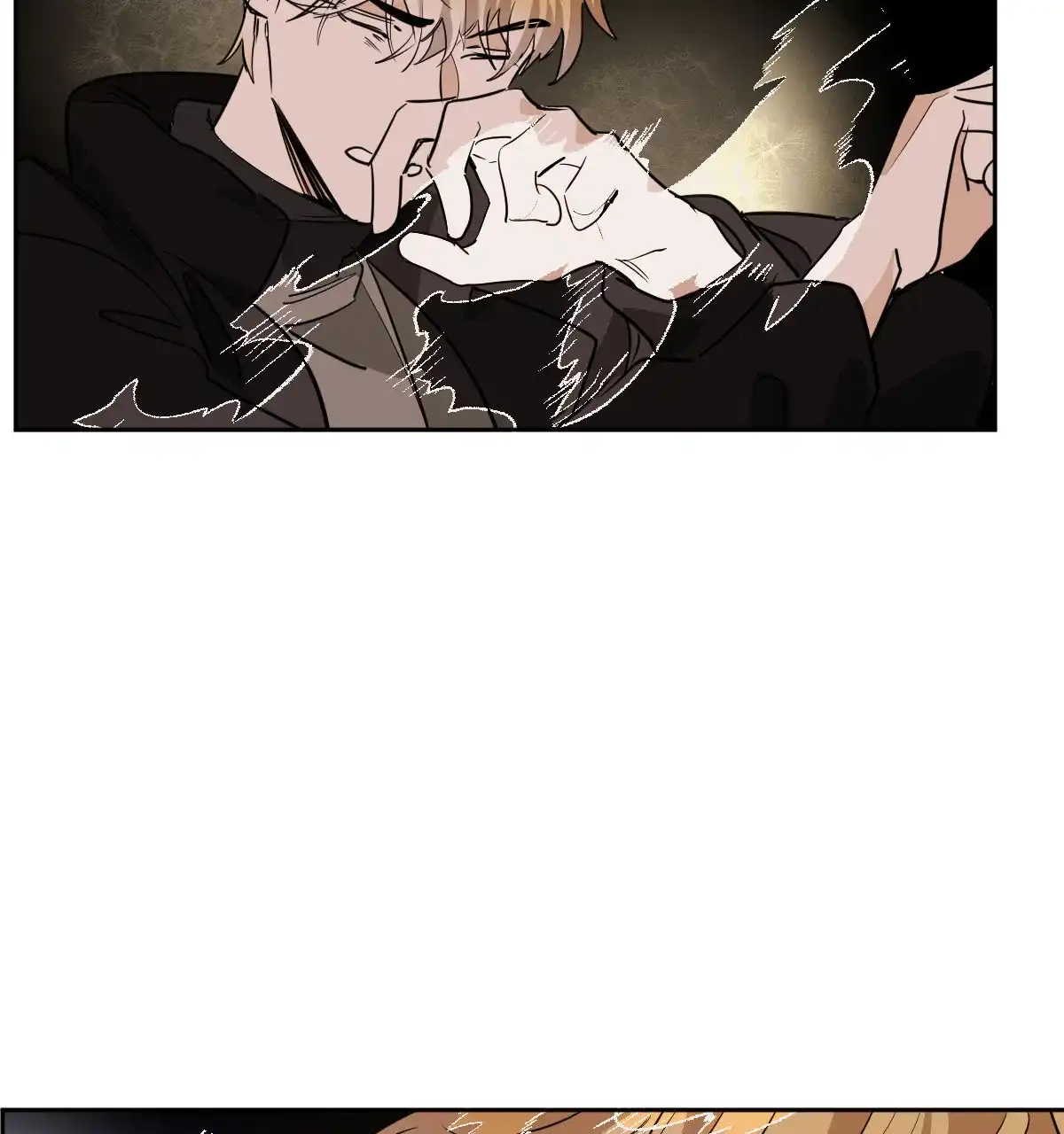 冷血动物 第116话 第19页