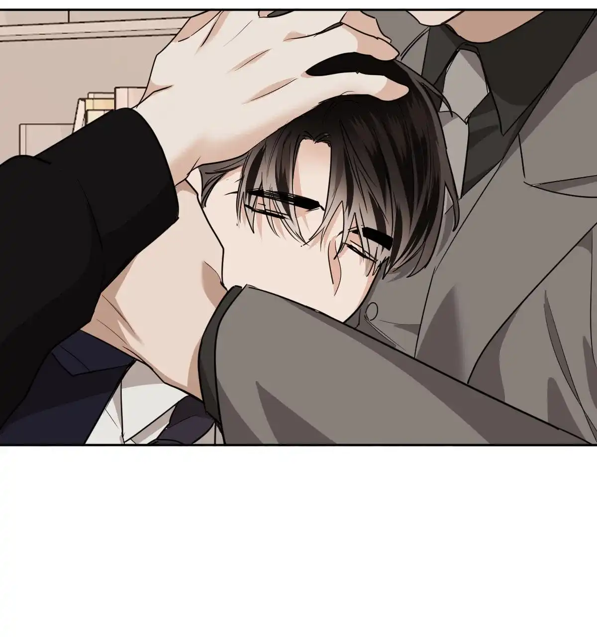 冷血动物 第116话 第8页
