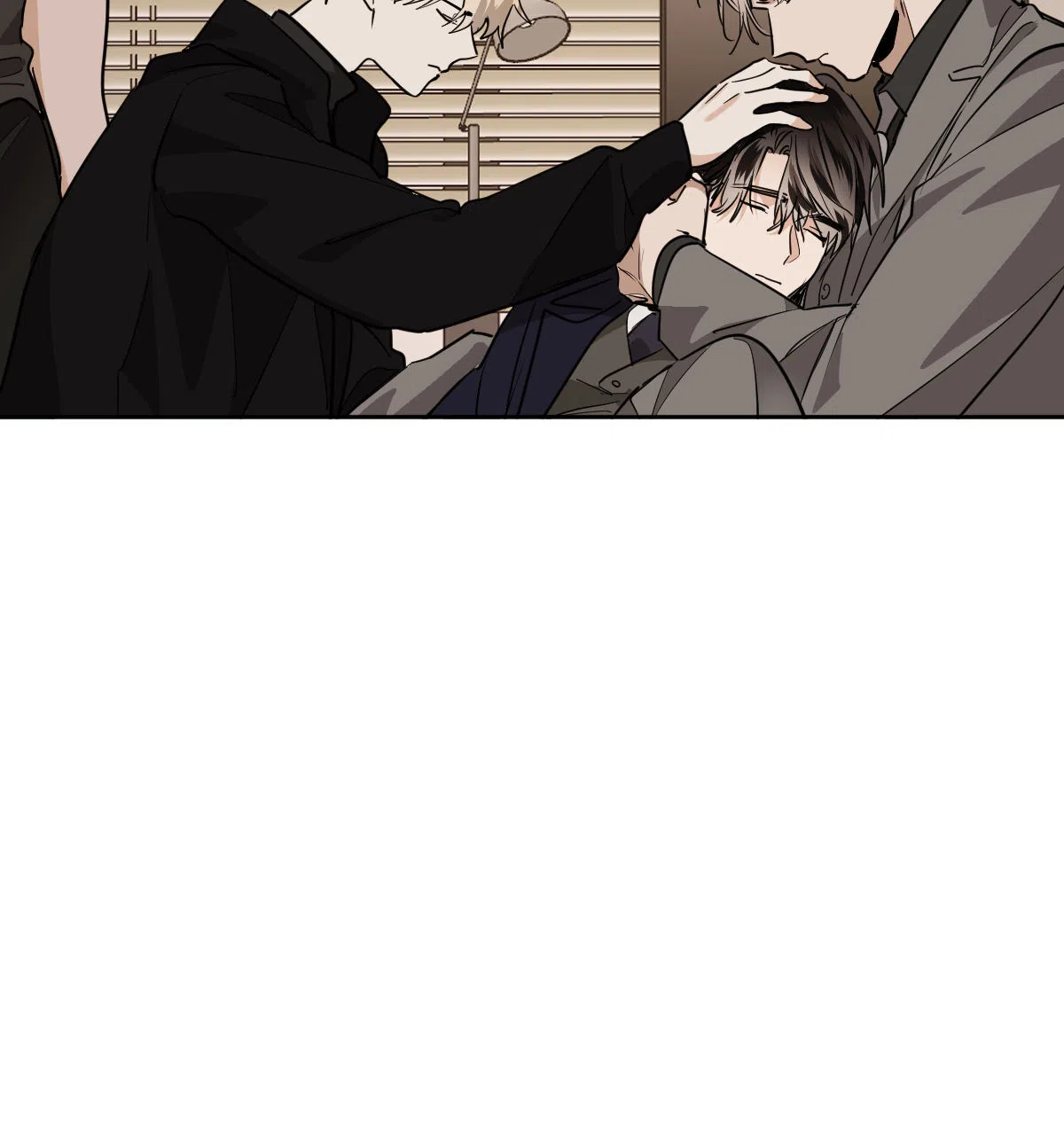 冷血动物 第116话 第7页