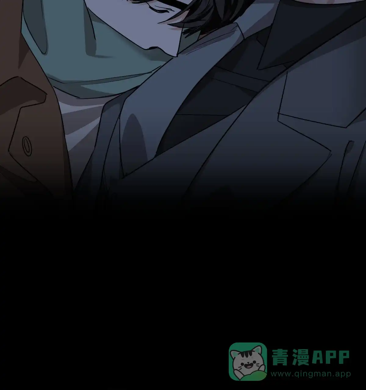 冷血动物 第120话 第36页