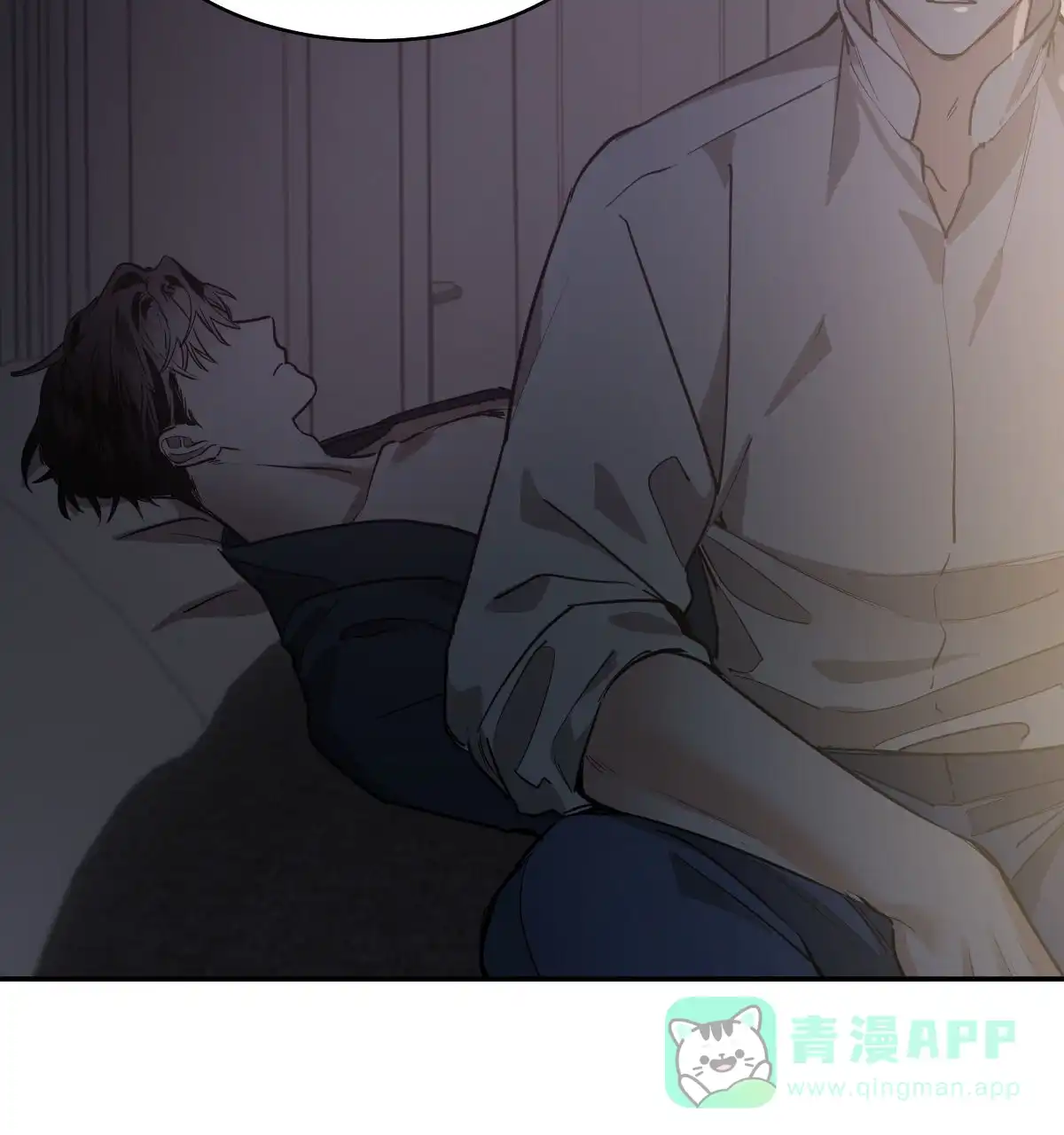 冷血动物 第123话 第36页