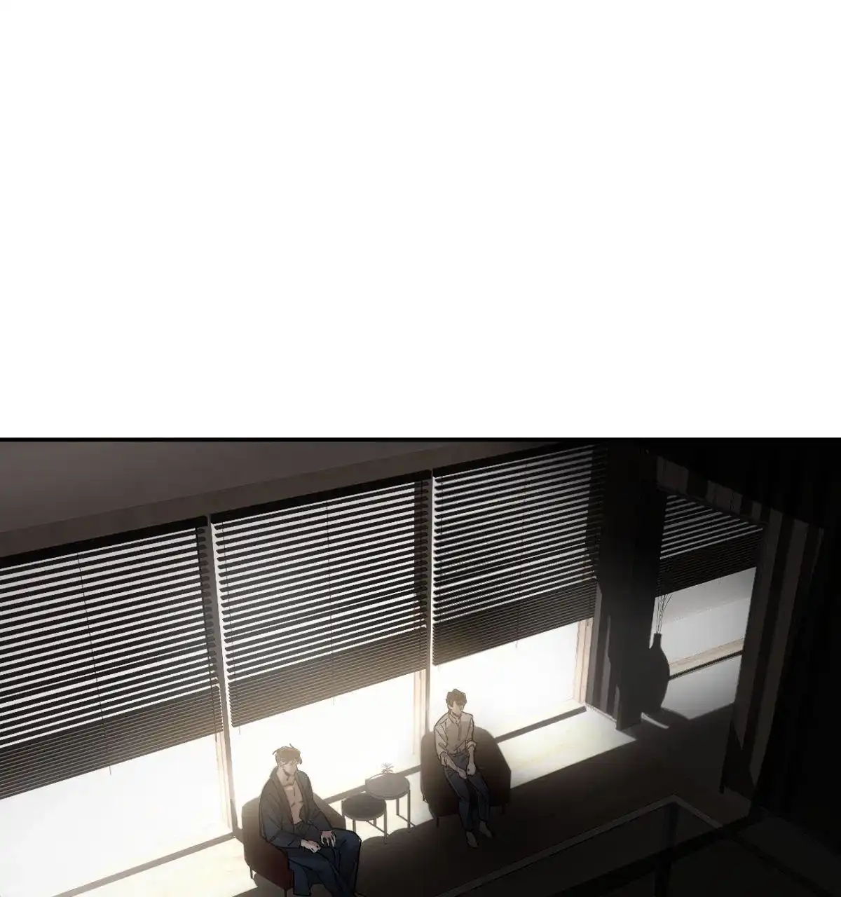 冷血动物 第124话 第27页