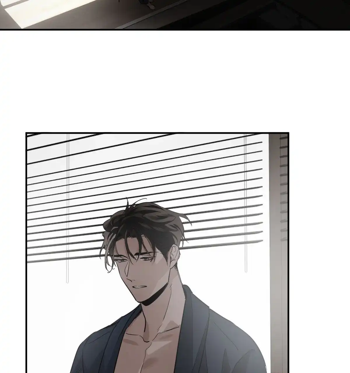 冷血动物 第124话 第28页