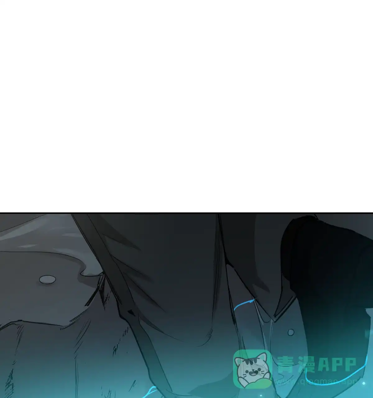 冷血动物 第126话 第1页