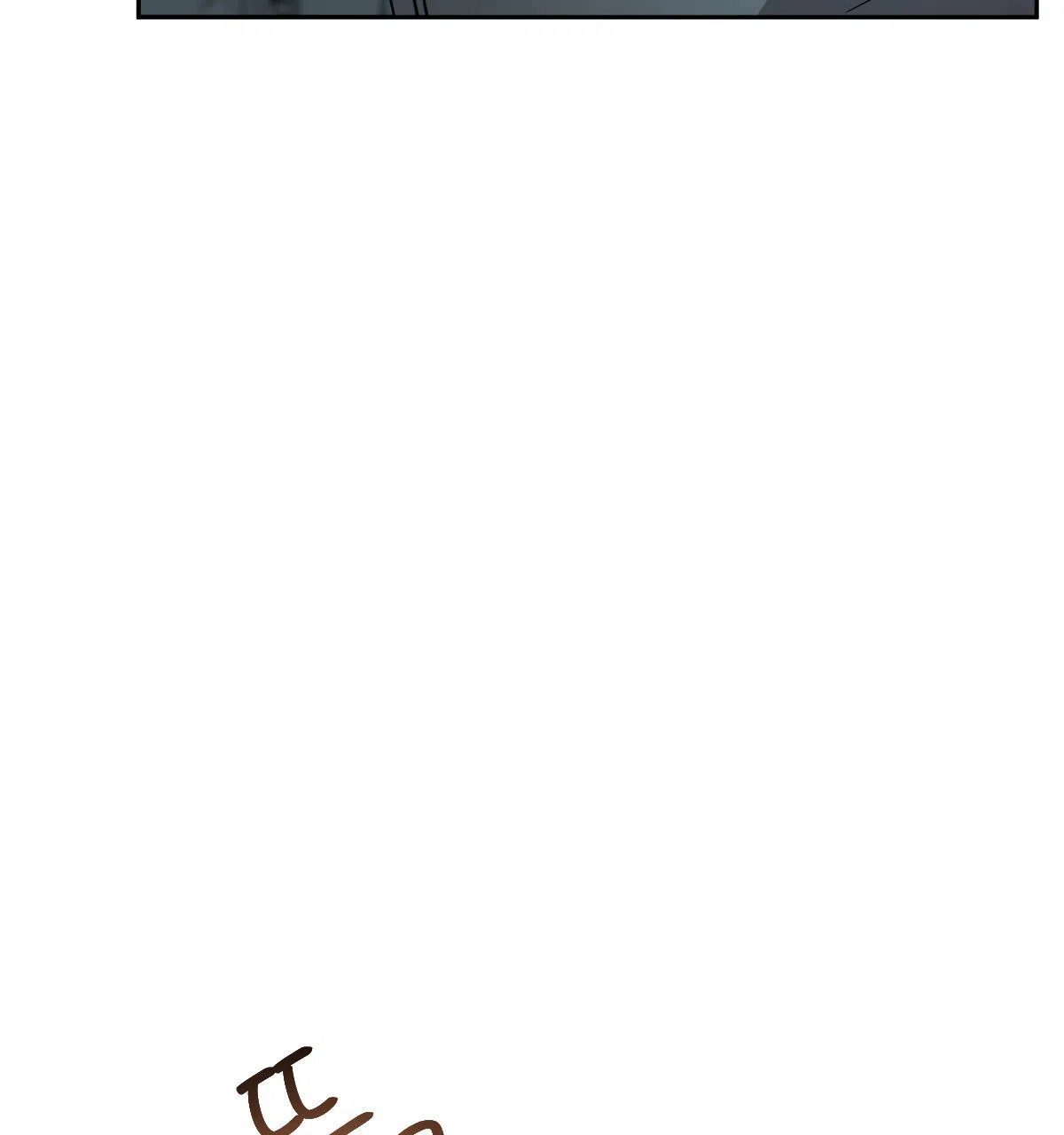 冷血动物 第126话 第22页