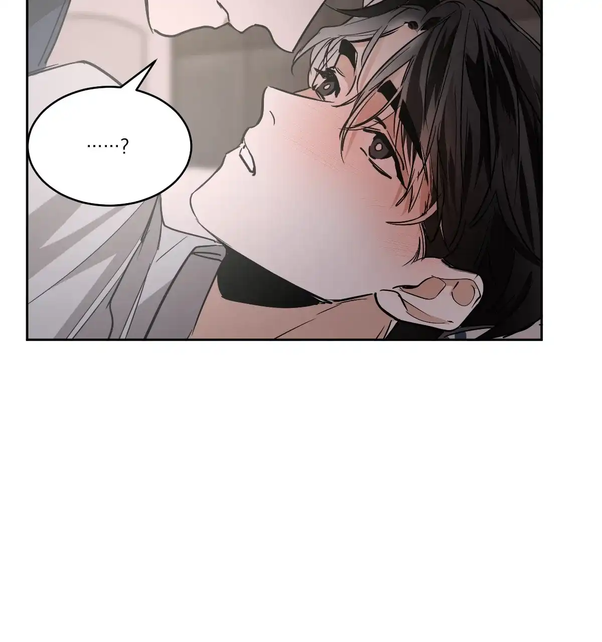 冷血动物 第128话 第33页
